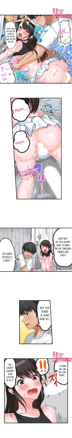 Page 244 of Dick Me Up Inside | Mezametara Sounyuu Sunzen. Nikushoku Danshi Ryou de Utatane Joshi wa Naburareru