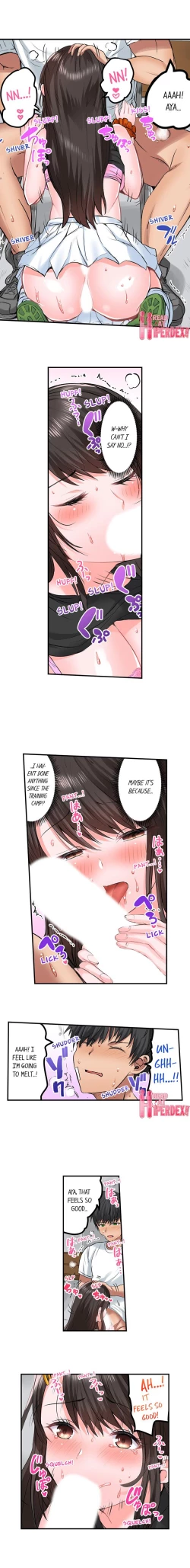 Page 247 of Dick Me Up Inside | Mezametara Sounyuu Sunzen. Nikushoku Danshi Ryou de Utatane Joshi wa Naburareru