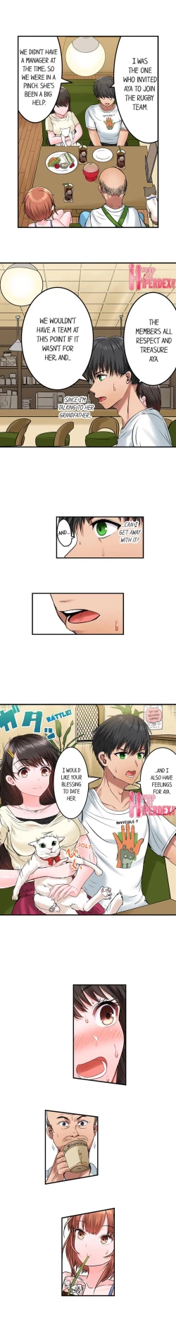 Page 259 of Dick Me Up Inside | Mezametara Sounyuu Sunzen. Nikushoku Danshi Ryou de Utatane Joshi wa Naburareru