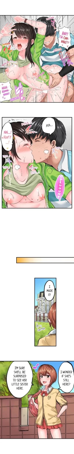 Page 82 of Dick Me Up Inside | Mezametara Sounyuu Sunzen. Nikushoku Danshi Ryou de Utatane Joshi wa Naburareru