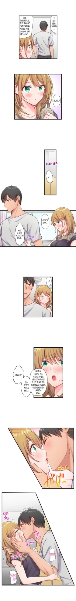 Page 10 of Country Guy Wants to Become a Sex Master in Tokyo | Inaka Kyuuji ga Tokyo de Sex Musousuru Tameniwa