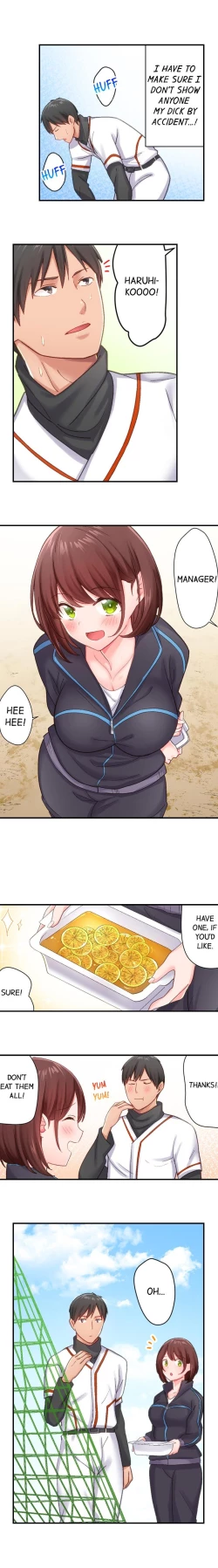 Page 35 of Country Guy Wants to Become a Sex Master in Tokyo | Inaka Kyuuji ga Tokyo de Sex Musousuru Tameniwa