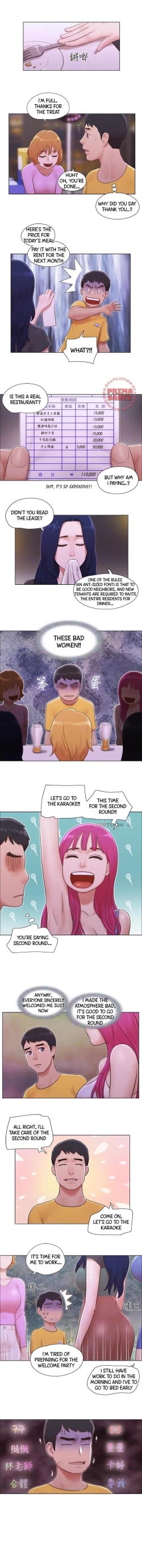 Page 16 of May I Touch It?