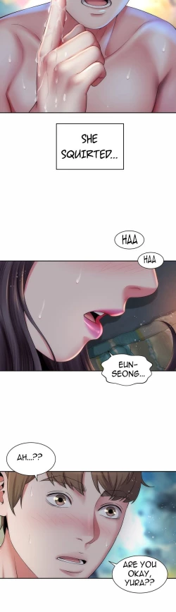 Page 109 of Beach Goddess