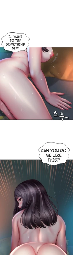 Page 110 of Beach Goddess