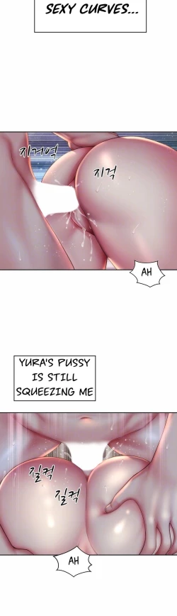 Page 122 of Beach Goddess