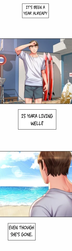 Page 144 of Beach Goddess