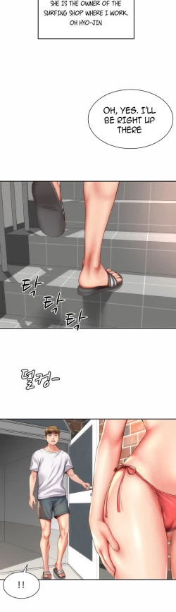 Page 147 of Beach Goddess