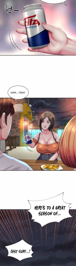 Page 201 of Beach Goddess