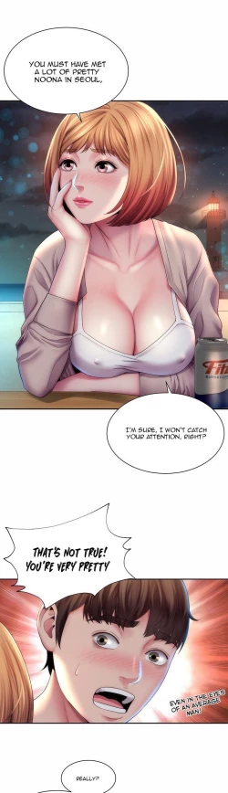 Page 213 of Beach Goddess