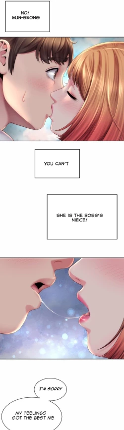 Page 223 of Beach Goddess