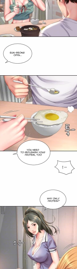 Page 248 of Beach Goddess