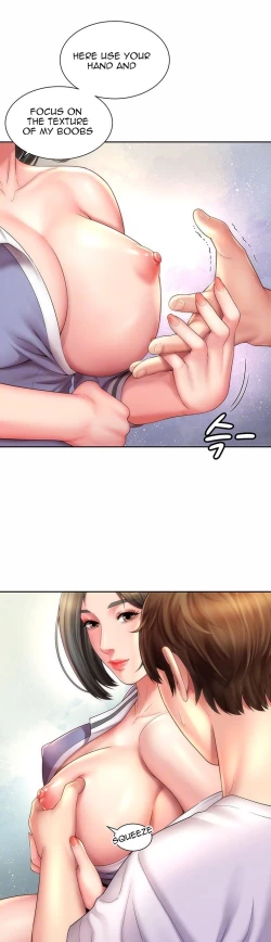 Page 296 of Beach Goddess