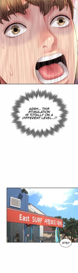 Page 315 of Beach Goddess