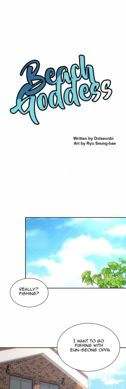 Page 338 of Beach Goddess