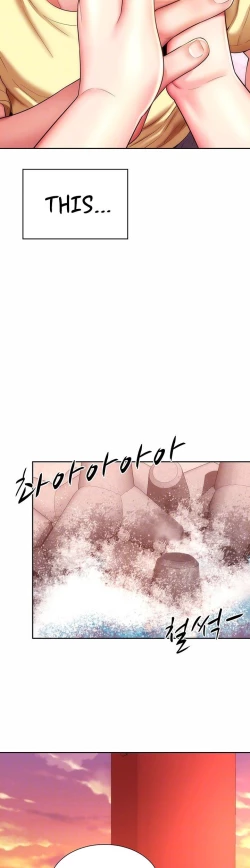 Page 34 of Beach Goddess