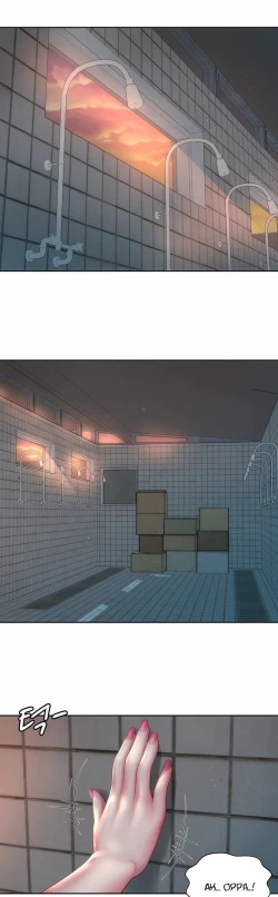 Page 359 of Beach Goddess