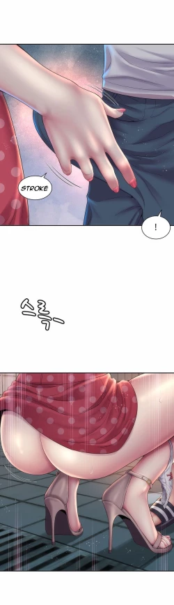 Page 373 of Beach Goddess