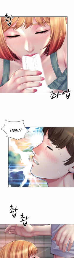 Page 377 of Beach Goddess