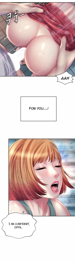 Page 390 of Beach Goddess