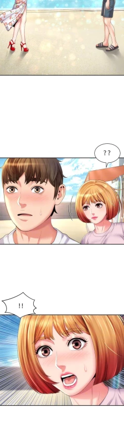 Page 411 of Beach Goddess