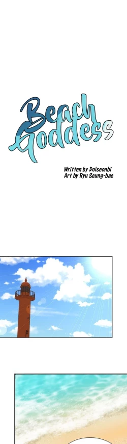 Page 414 of Beach Goddess