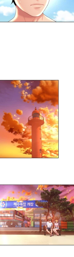 Page 424 of Beach Goddess