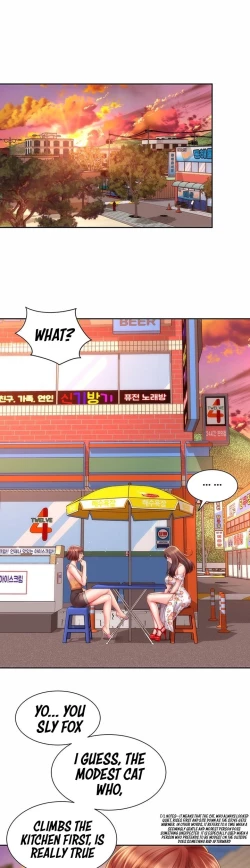 Page 452 of Beach Goddess