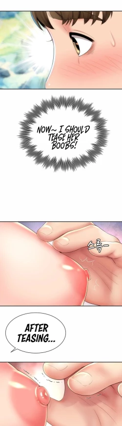 Page 475 of Beach Goddess