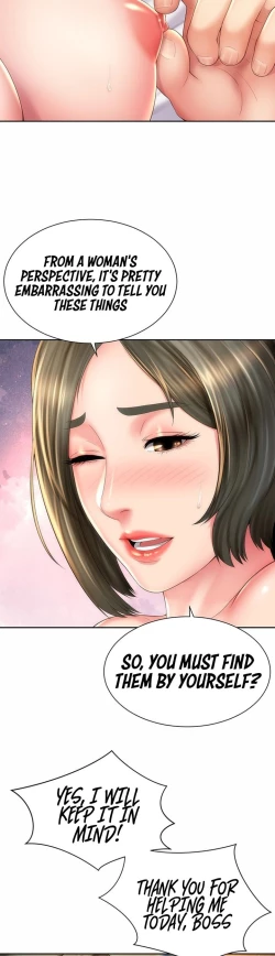 Page 478 of Beach Goddess