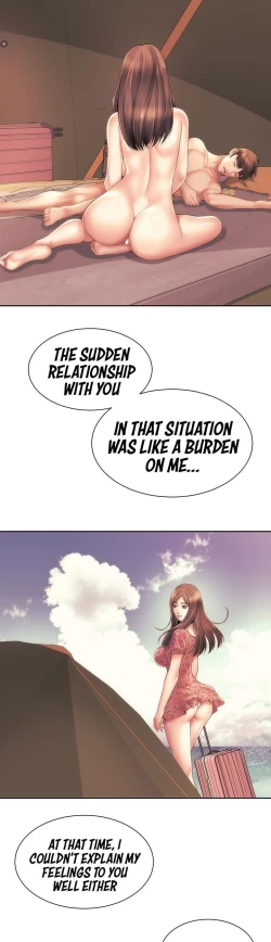 Page 522 of Beach Goddess