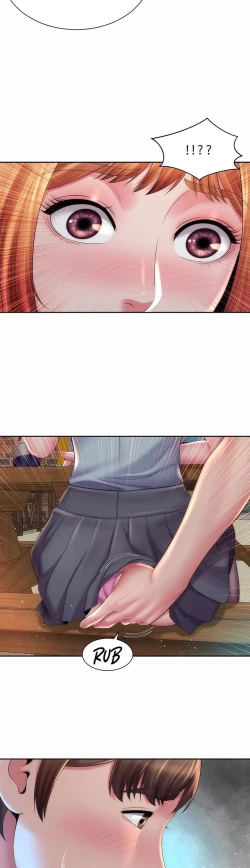 Page 552 of Beach Goddess