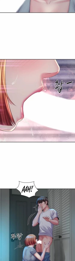 Page 561 of Beach Goddess