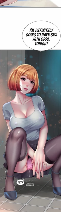 Page 565 of Beach Goddess