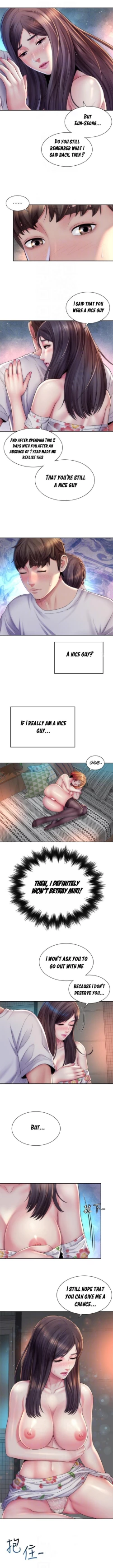 Page 578 of Beach Goddess