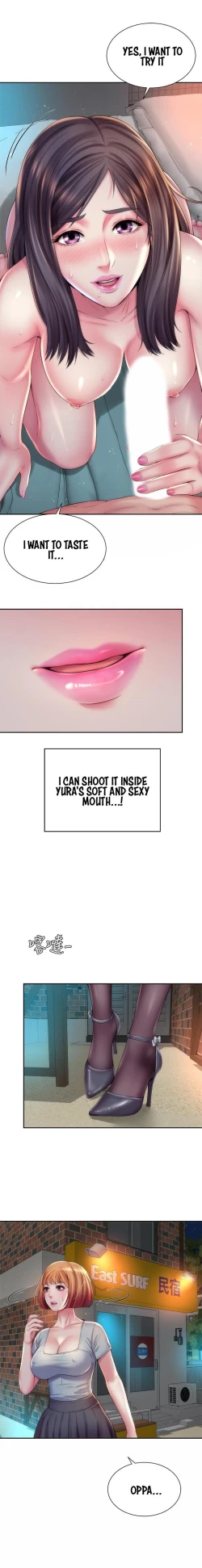 Page 586 of Beach Goddess