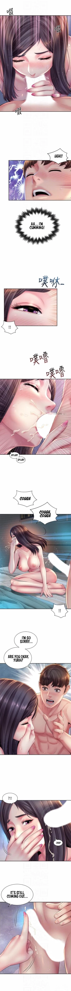 Page 589 of Beach Goddess