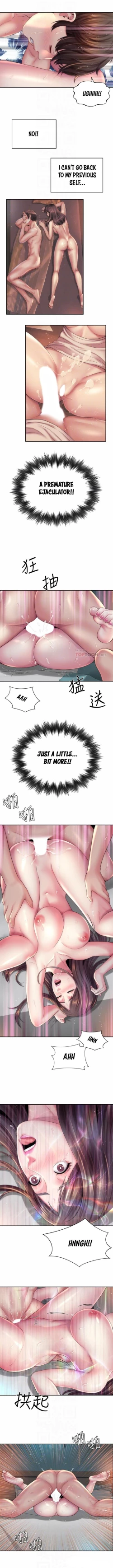 Page 599 of Beach Goddess