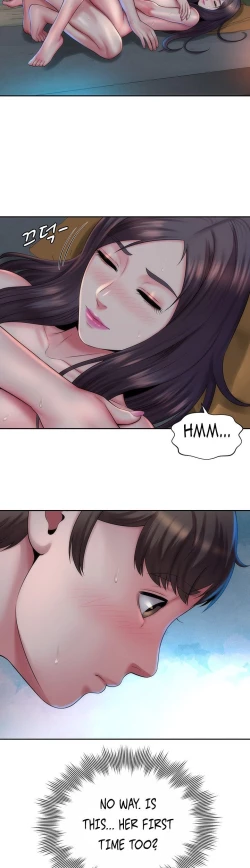 Page 69 of Beach Goddess