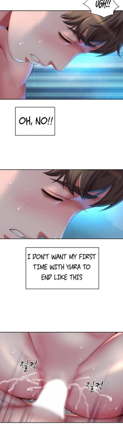 Page 86 of Beach Goddess