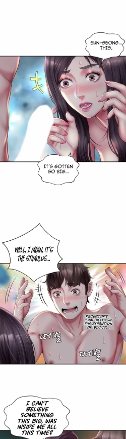 Page 99 of Beach Goddess