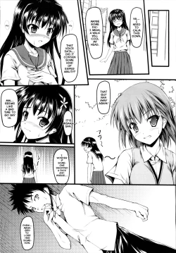 Page 6 of Saten ni yappa ｰ