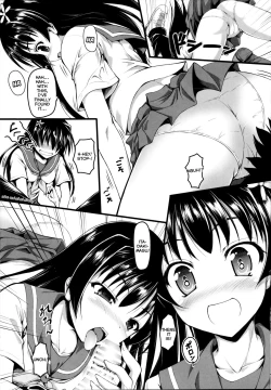 Page 8 of Saten ni yappa ｰ