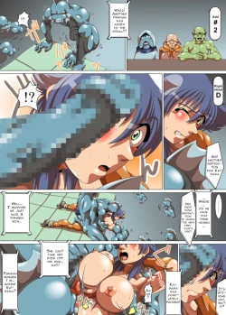 Page 18 of Kai-sama's New Unit Establishment Ritual Part 1