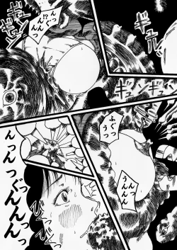 Page 12 of bishojo sennshi yabureru