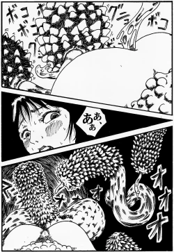 Page 17 of onnasennshi jigokuhen