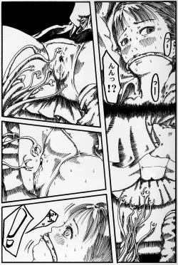 Page 12 of kousoku jogakusei