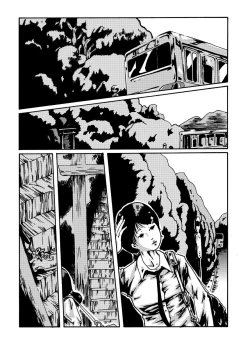 Page 1 of mousou shojo no kuro