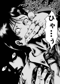 Page 3 of mousou shojo no kuro