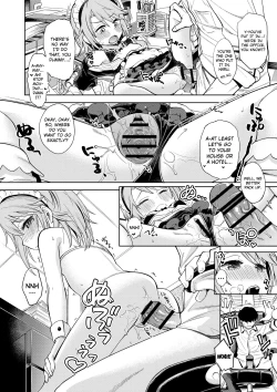 Page 8 of Warui Ko Haru-chin